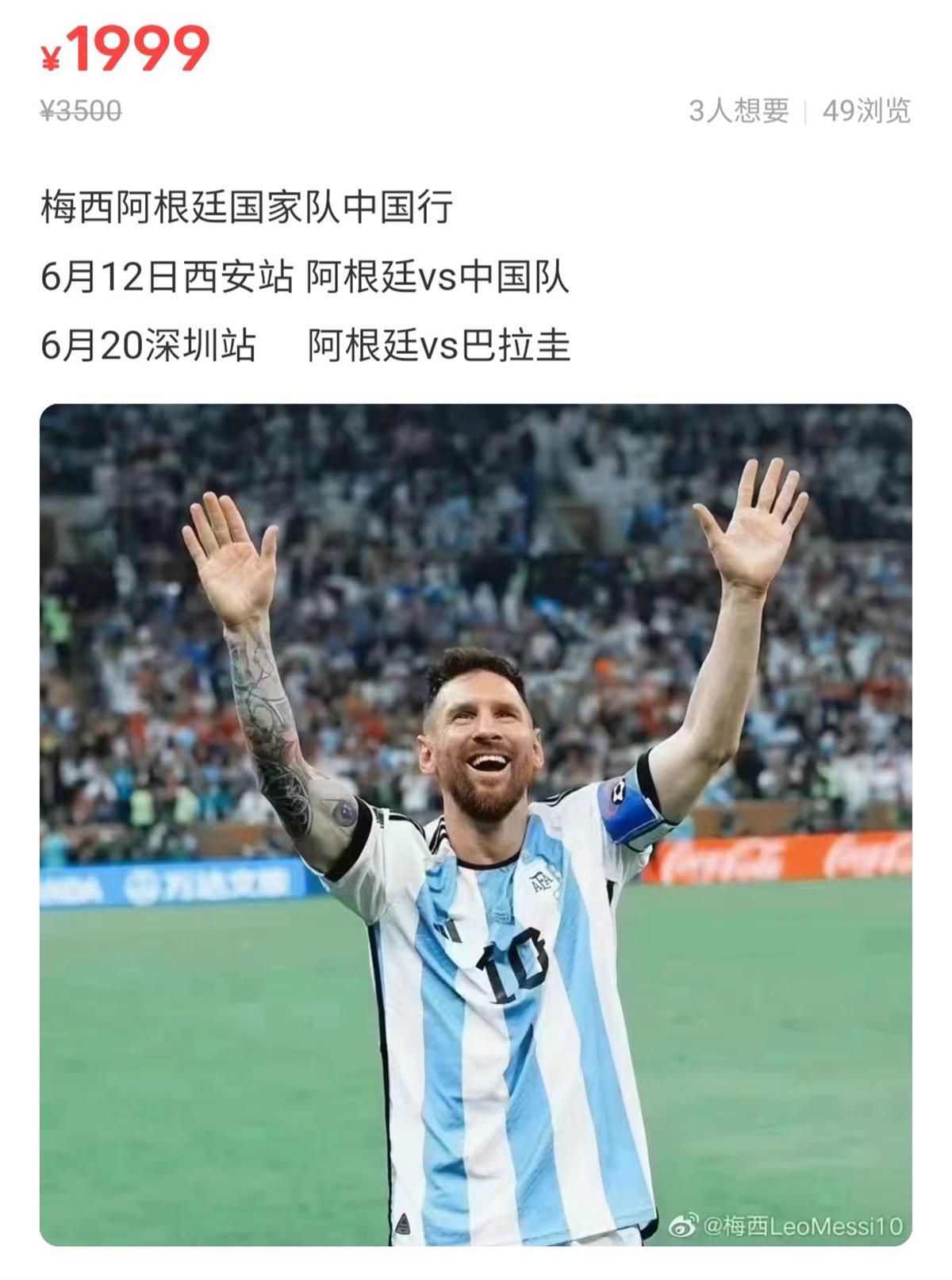 而冠宇的核心管理团队，都是拥有10年以上电影院运营经验的行业精英，操盘中国排名前10名影院3家，其操盘的影院累计创造票房50亿元以上